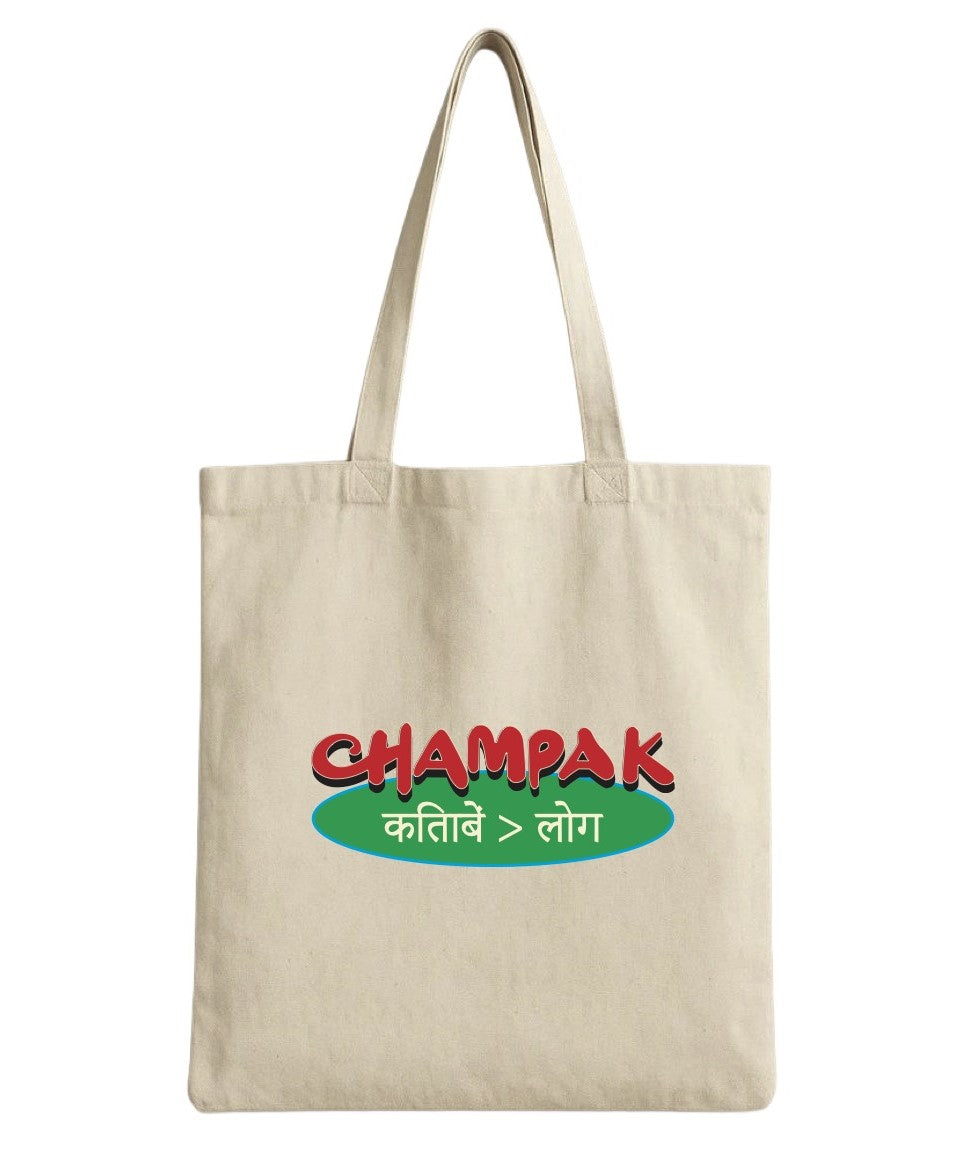 Vintage Champak Cover Tote Bag
