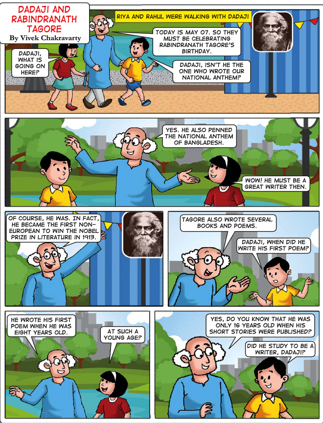 comic for kids Archives - Page 2 of 2 - Champak Magazine