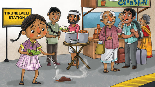 Selvi’s Sweet Surprise by Ramya Ram