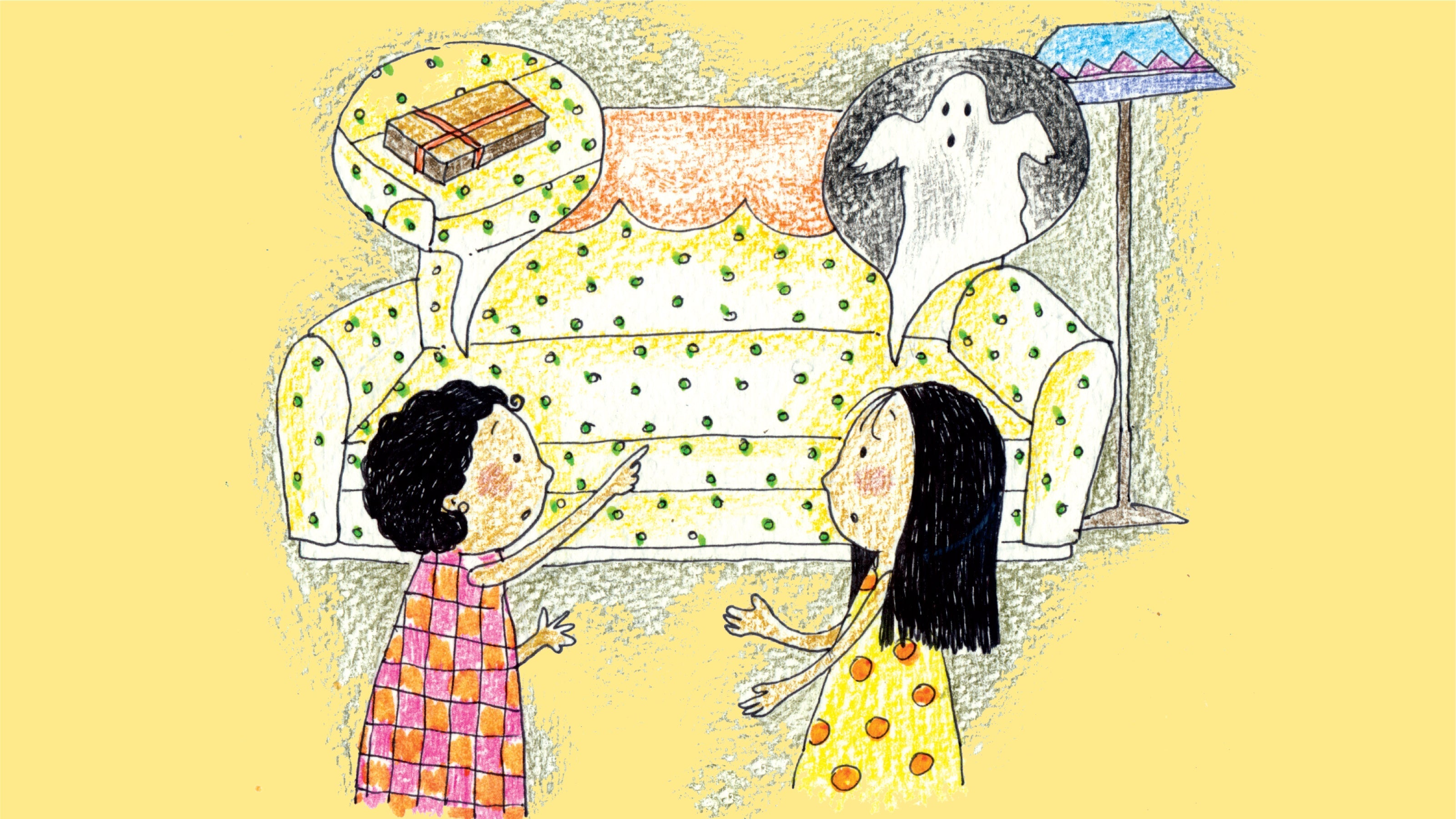 The Mischievous Ghost
