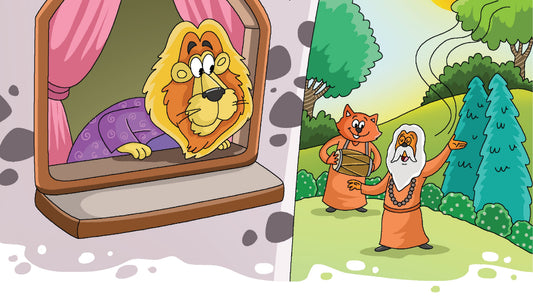 The Barking King by Sanjeev Jaiswal