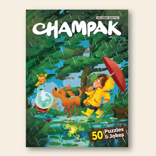 Champak (English)