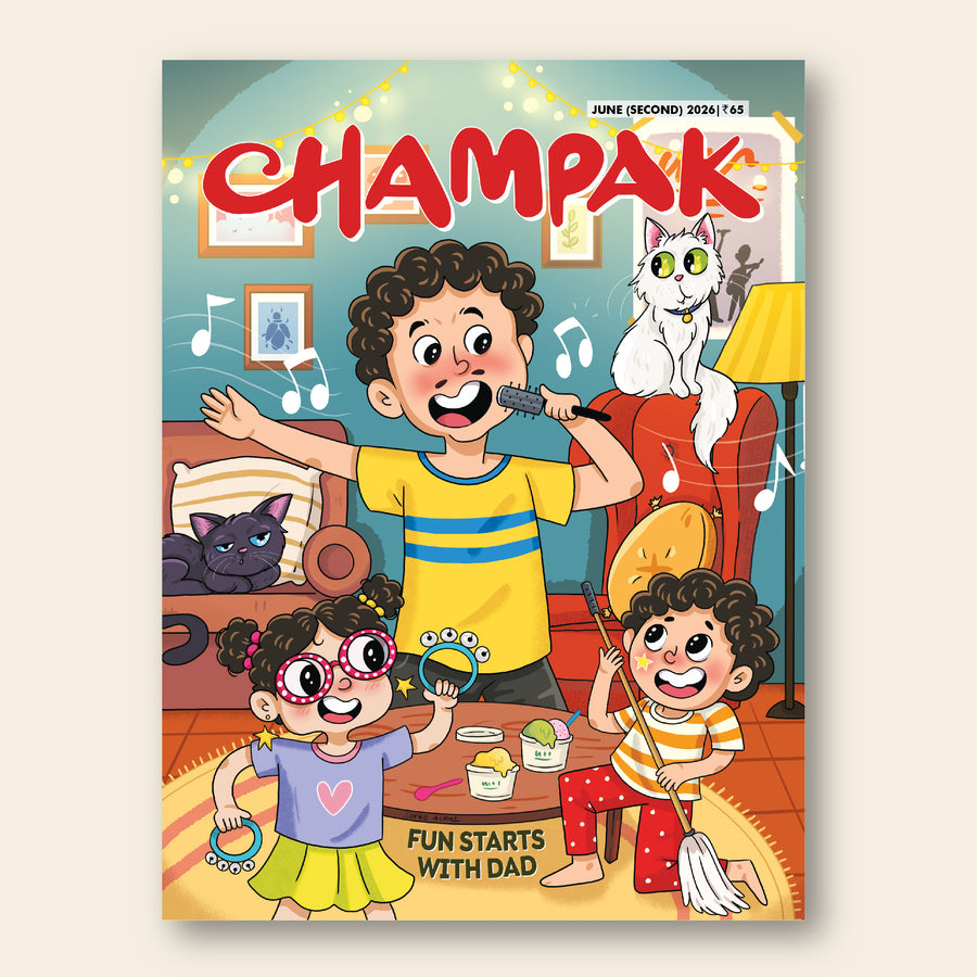 Champak (English)