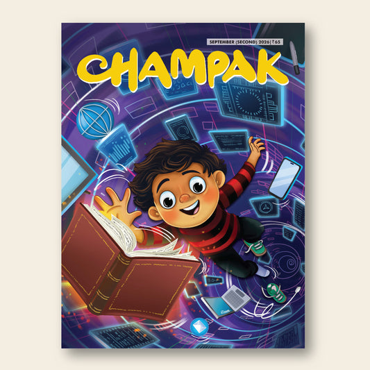 Champak (English)
