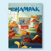 Champak (English)