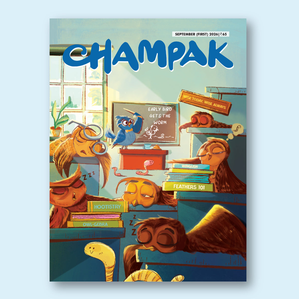 Champak (English)