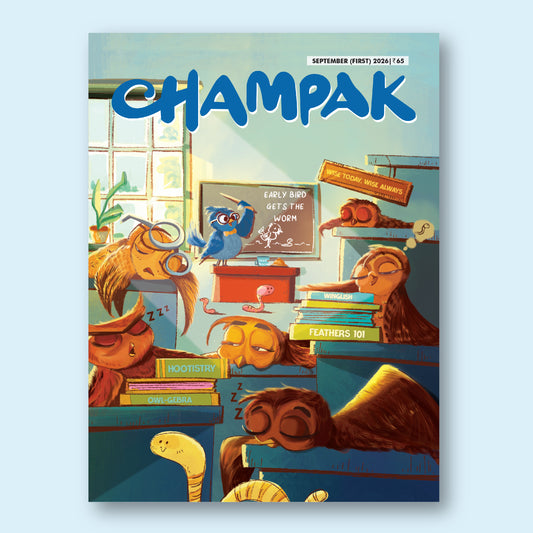 Champak (English)