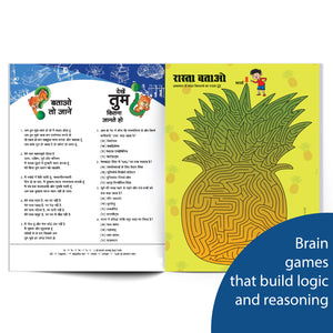 Champak (Hindi)