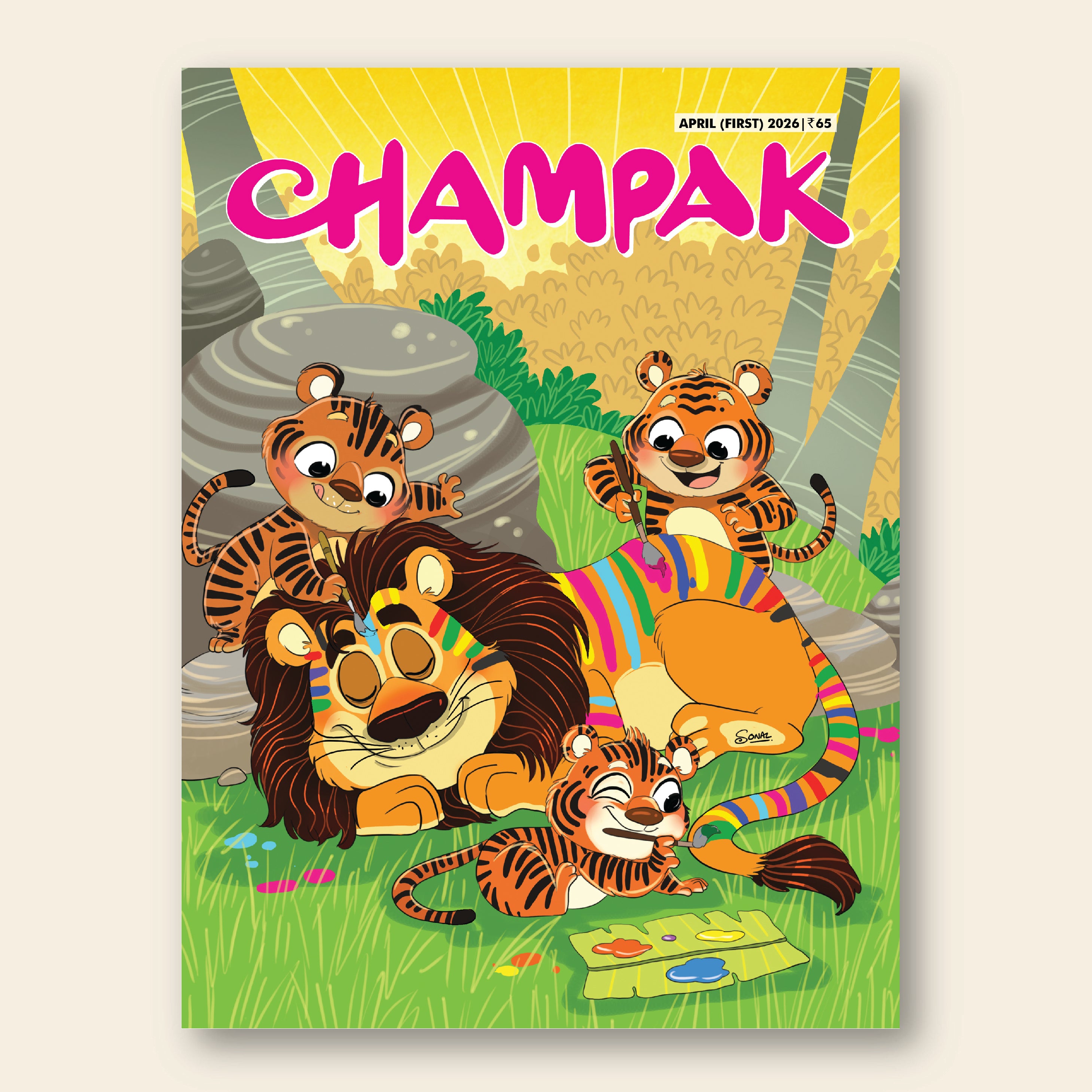 Ages 5-9 – Champak
