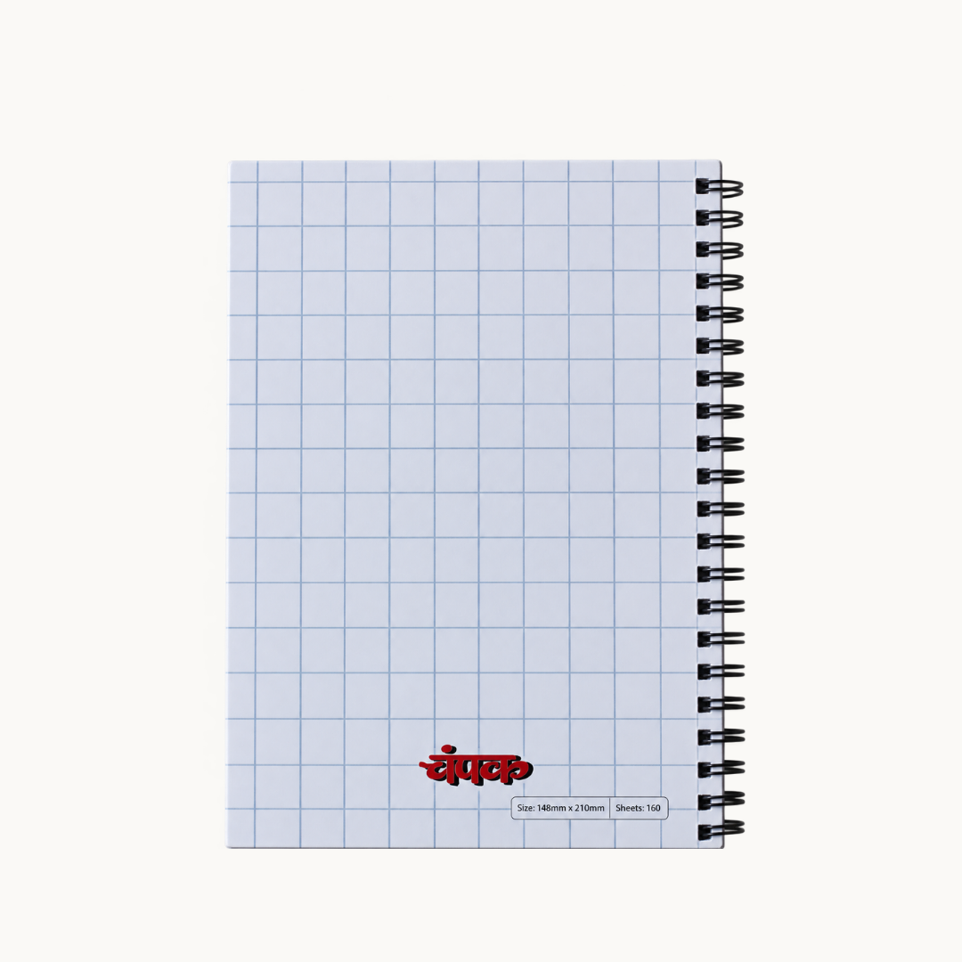 Meeku and Friends Sticker Notebook