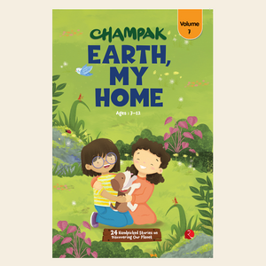 Earth, My Home