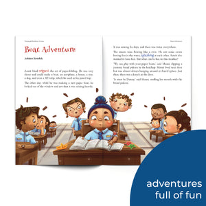The Greatest Bedtime Stories