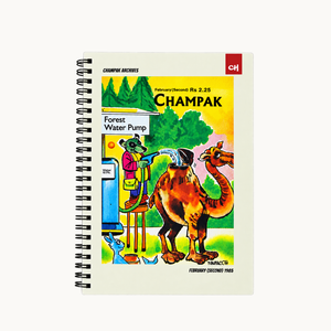 Vintage Champak Cover Notebook