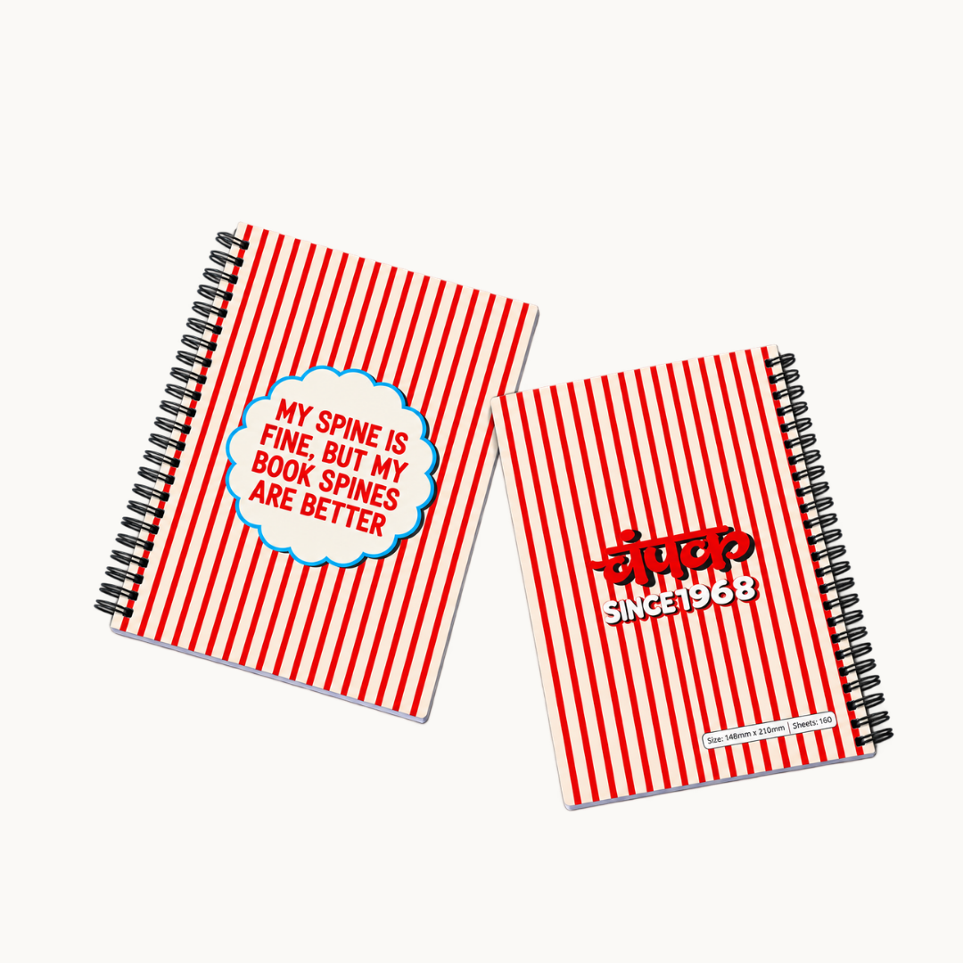 Classic Champak Stripes Notebook