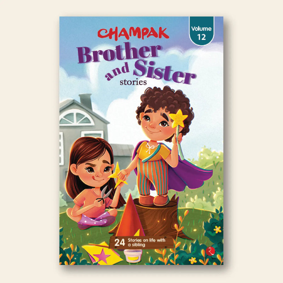 Champak Brother & Sister Stories Vol-12