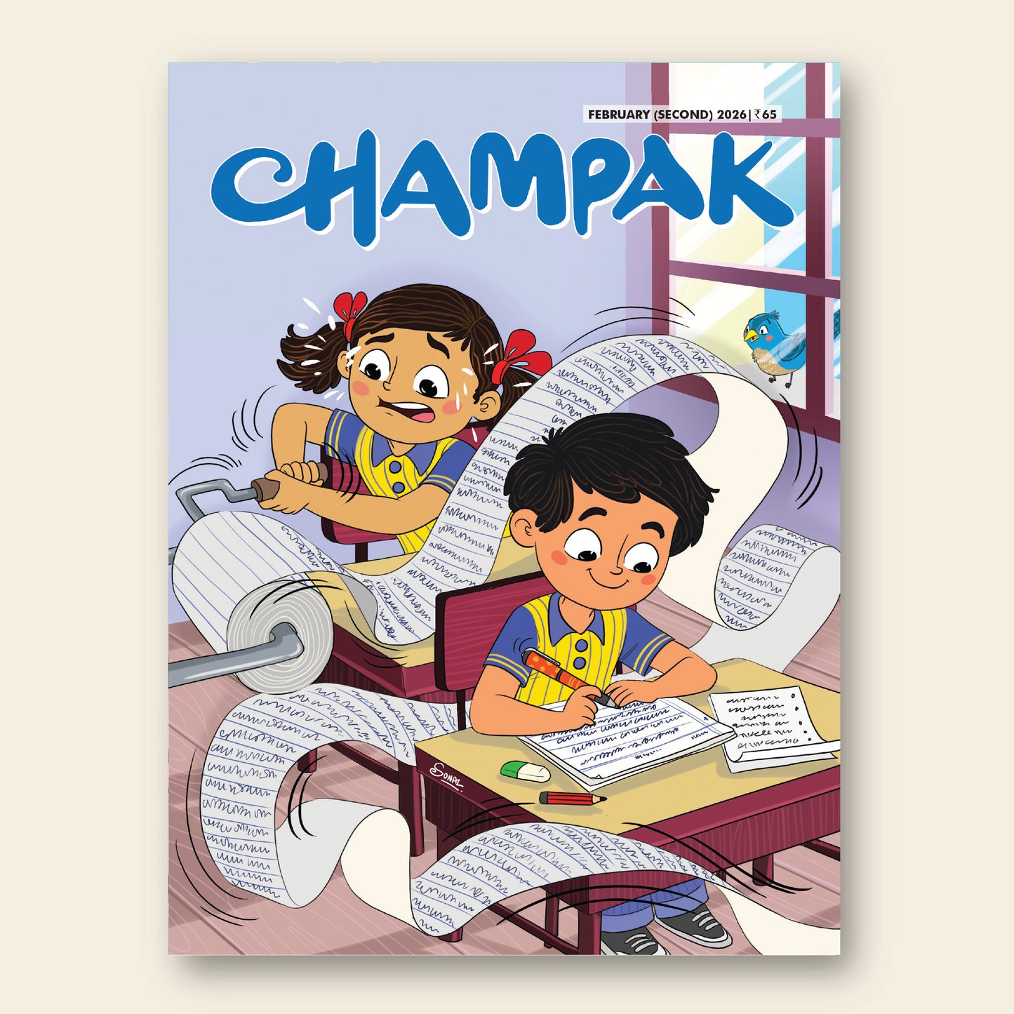Champak (English)