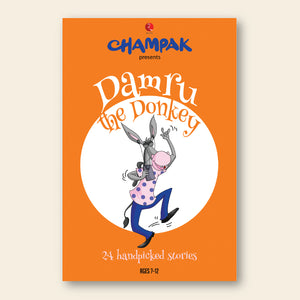 Damru - The Donkey