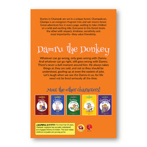 Damru - The Donkey