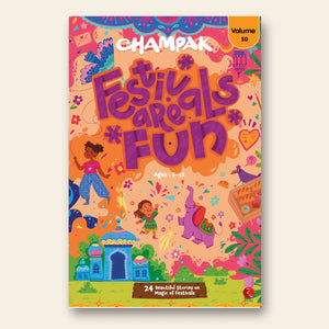 Festivals Are Fun