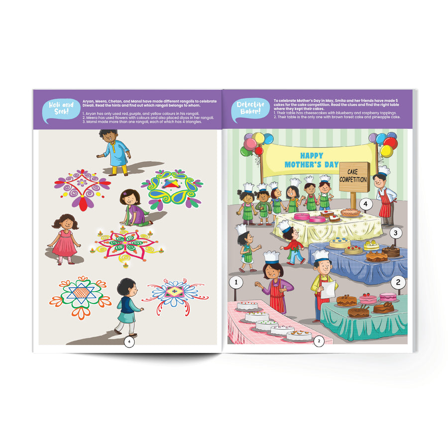 Champak The Incredible Hunt