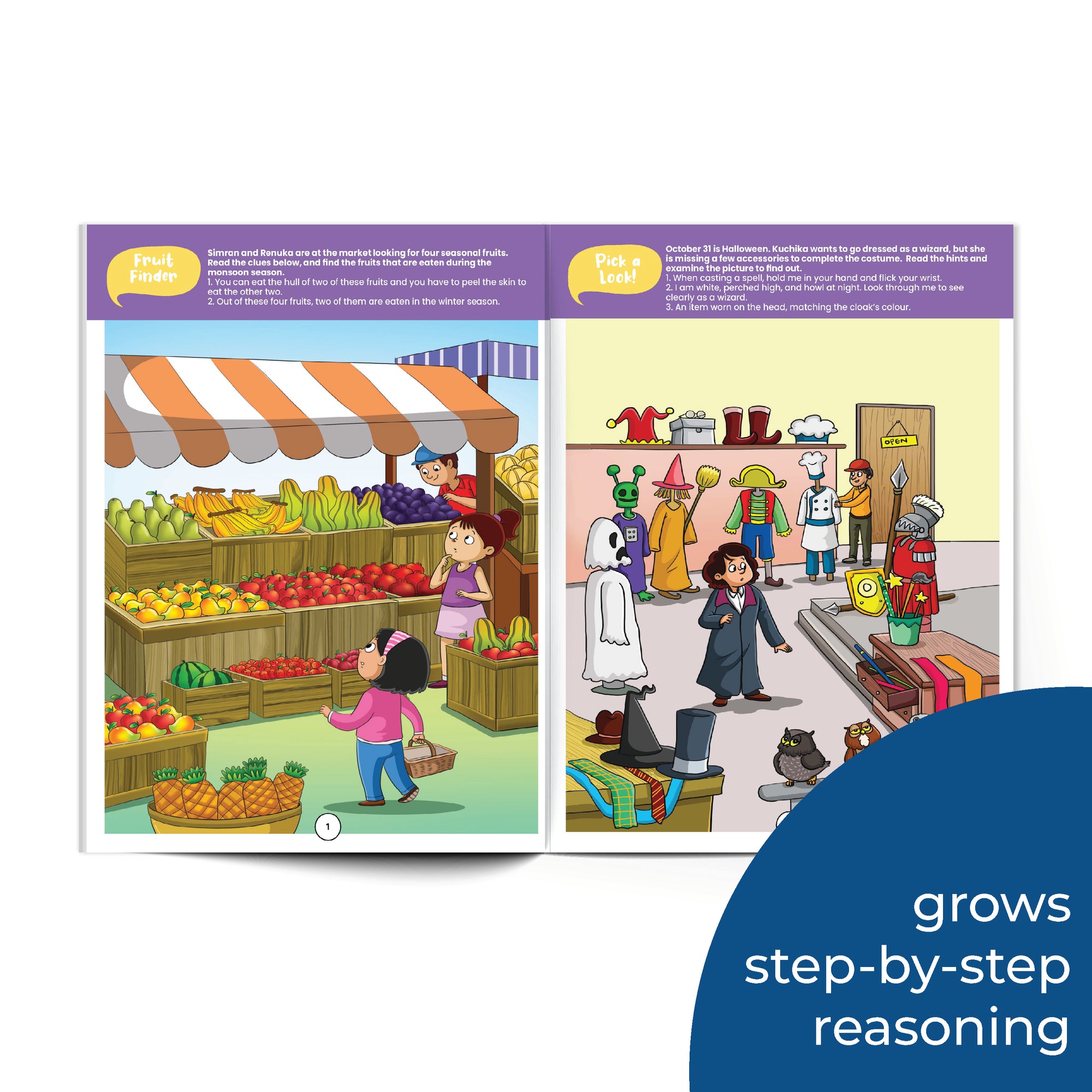 Champak The Incredible Hunt