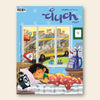 Champak (Marathi)