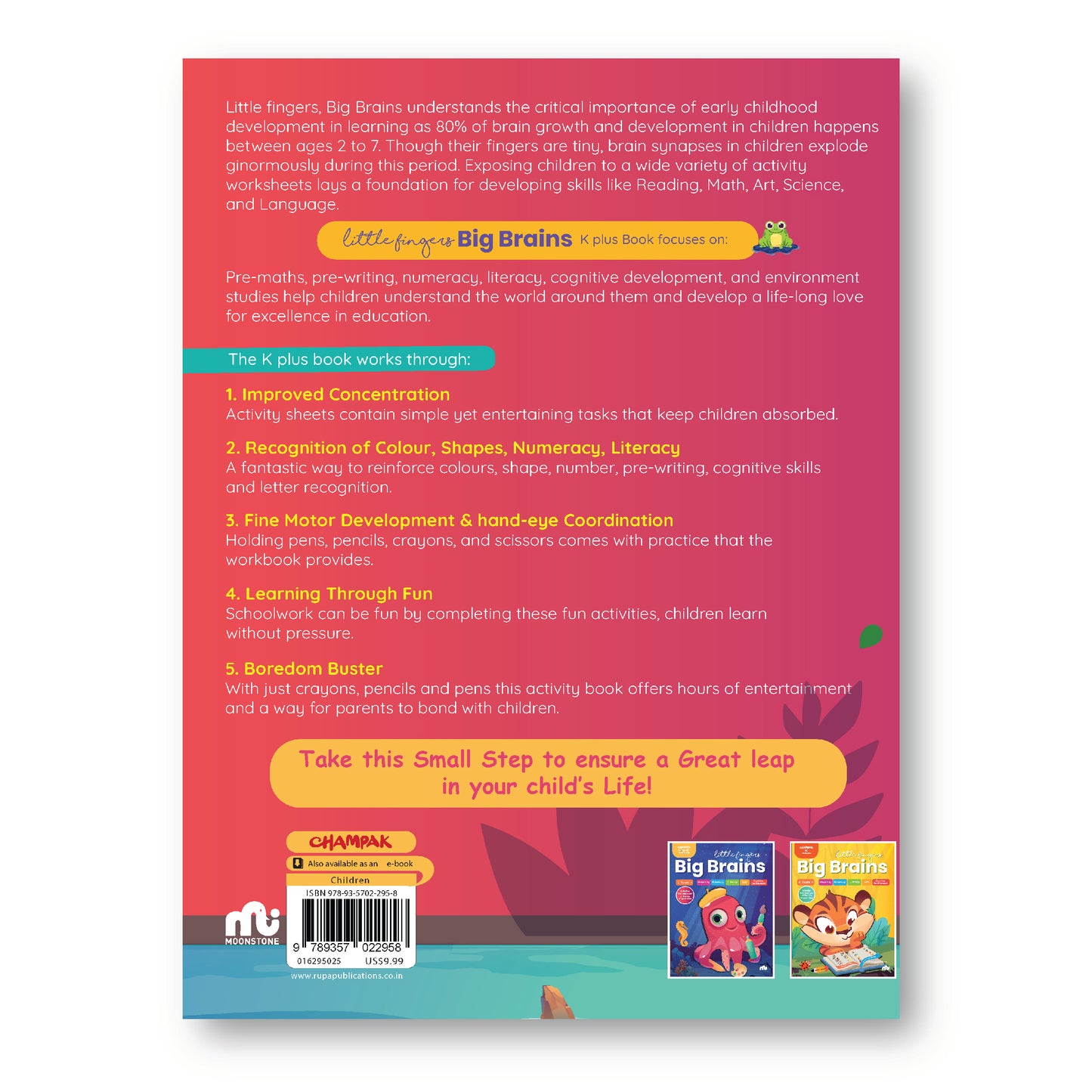 Little Fingers Big Brains Champak K Plus