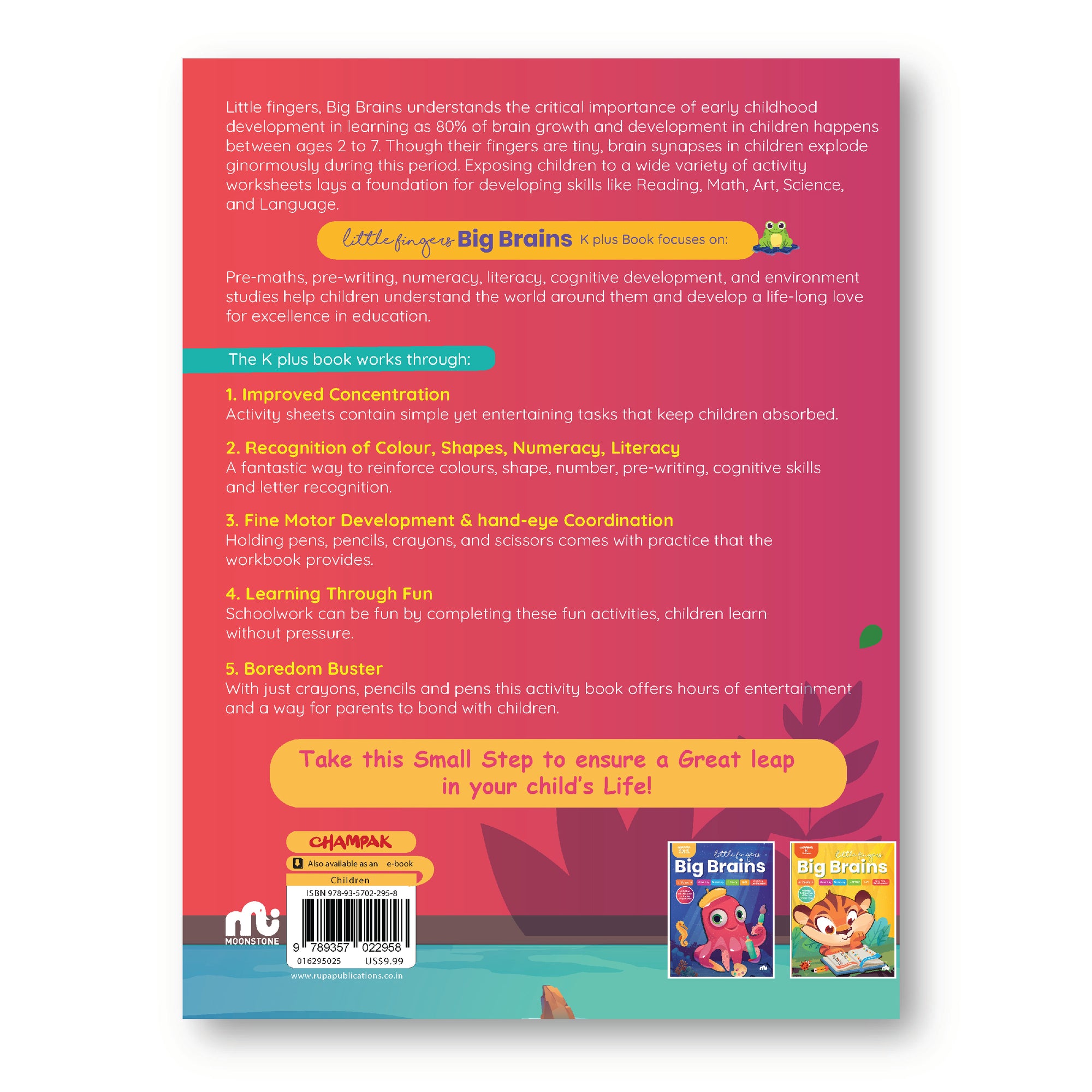 Little Fingers Big Brains Champak K Plus