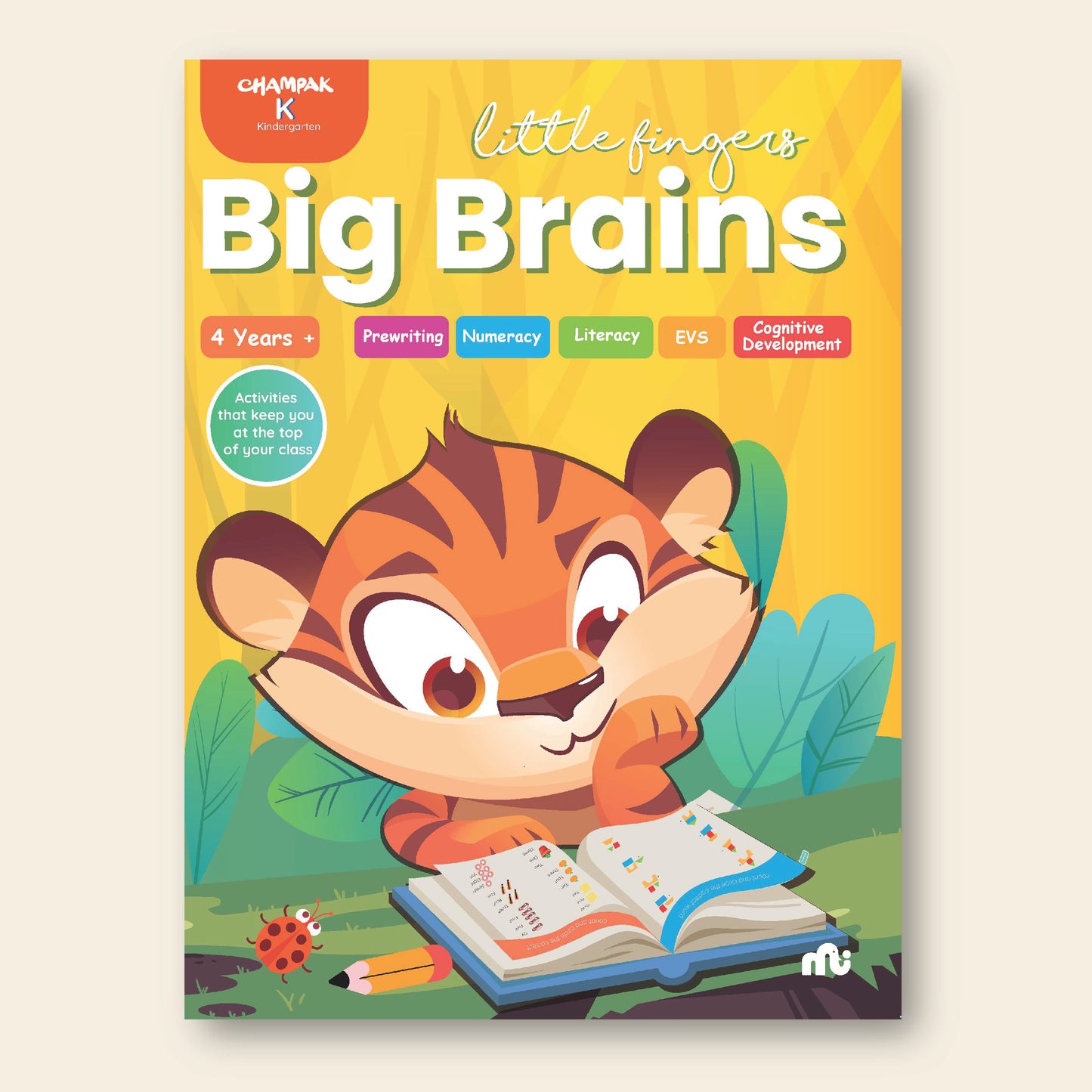 Little Fingers Big Brains Champak K