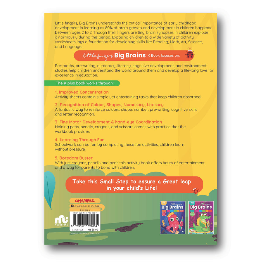 Little Fingers Big Brains Champak K