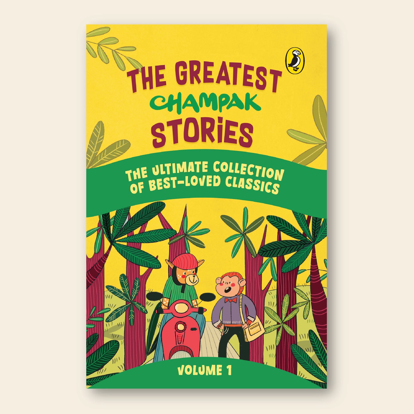 The Champak Greatest Stories – Volume 1