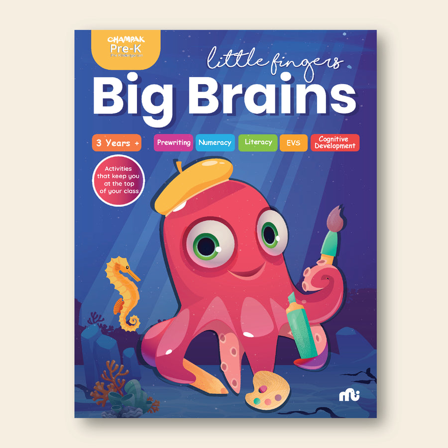 Little Fingers Big Brains Champak Pre-K
