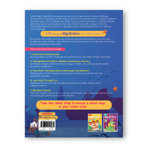 Little Fingers Big Brains Champak Pre-K