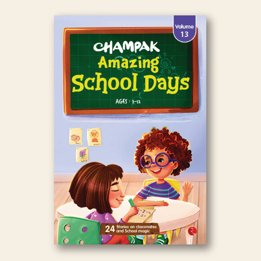 Champak School Day Stories Vol-13
