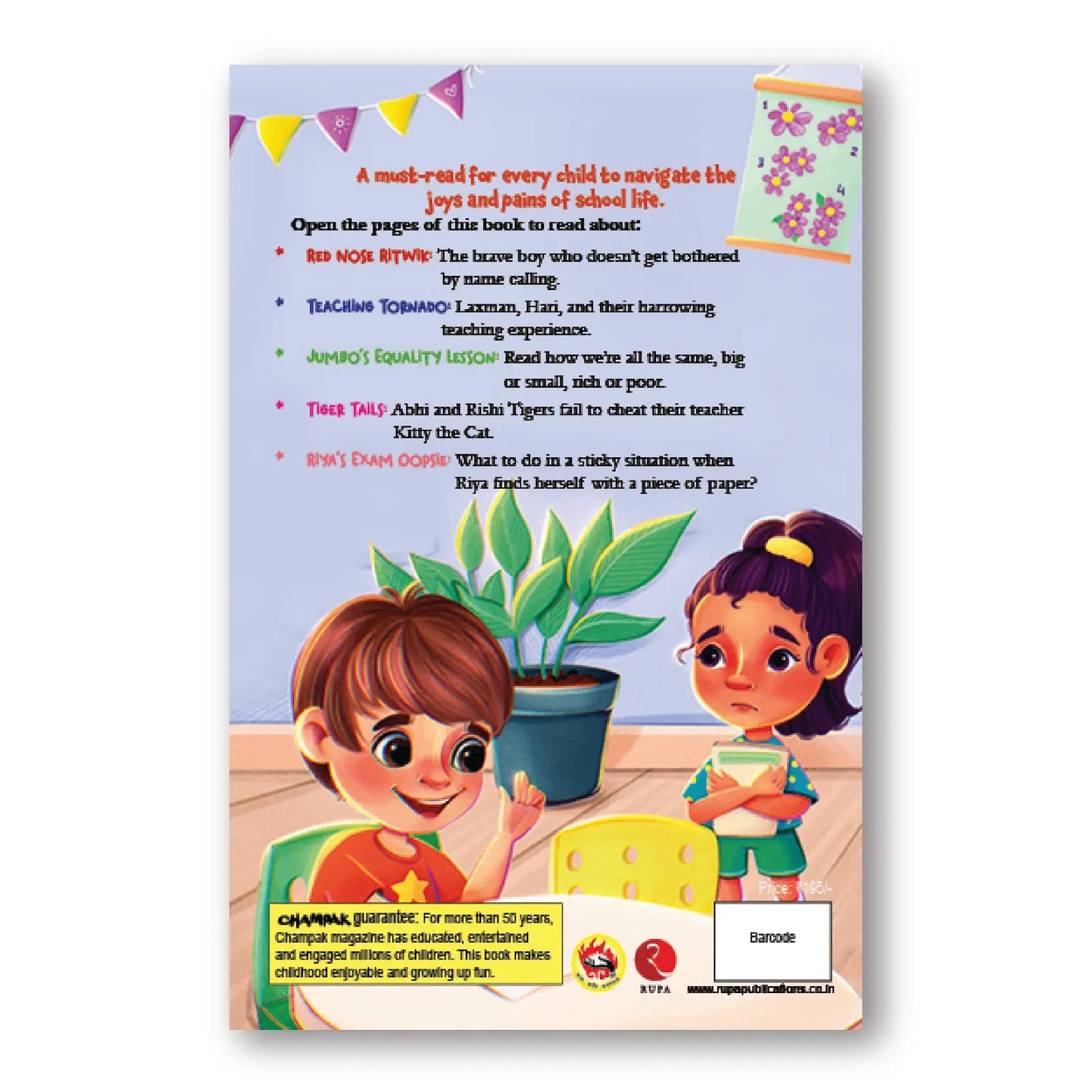 Champak School Day Stories Vol-13