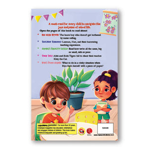 Champak School Day Stories Vol-13