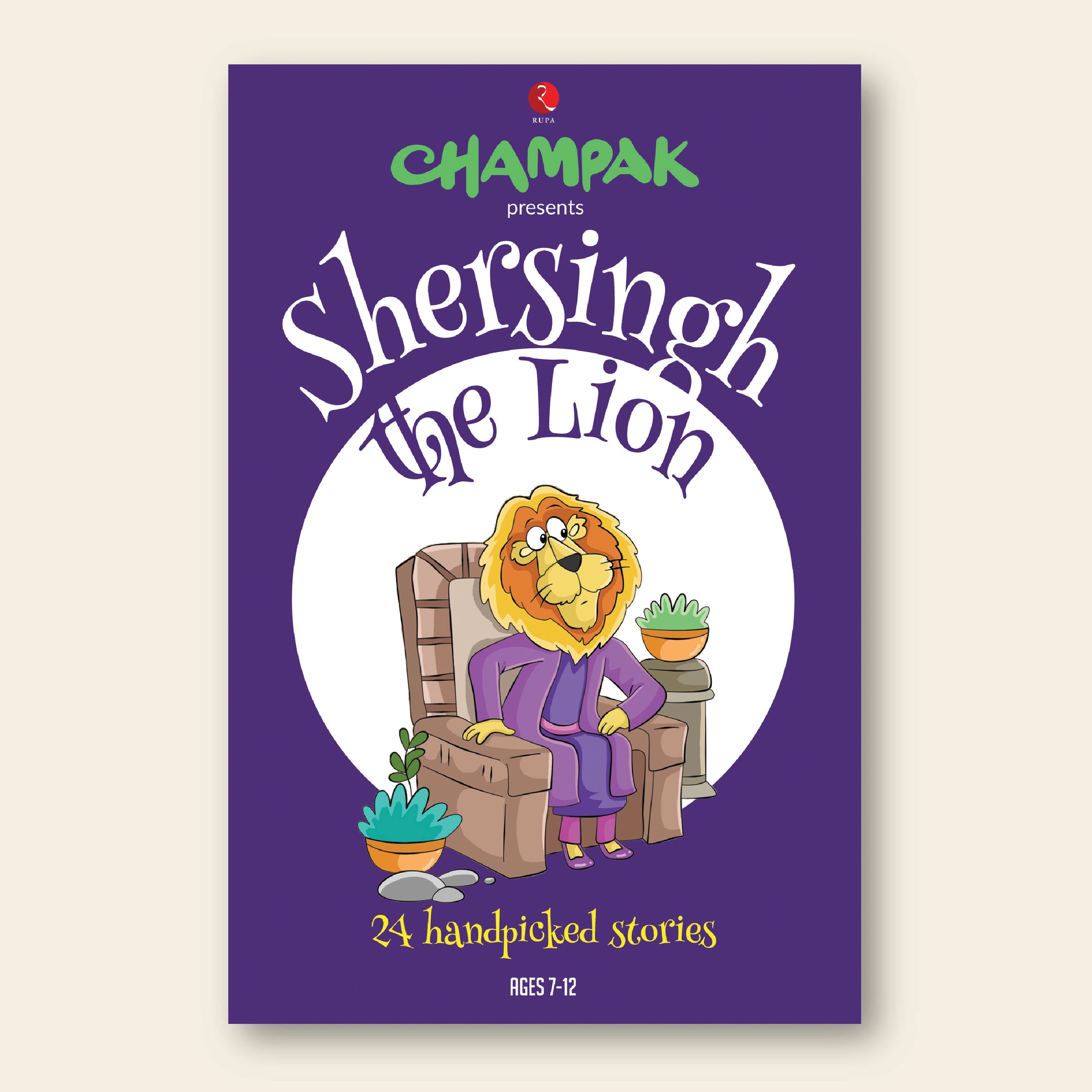 Shersingh - The Lion