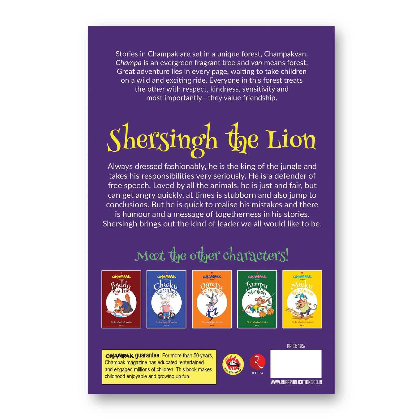 Shersingh - The Lion
