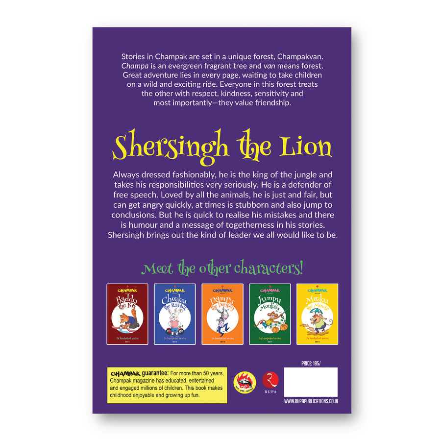 Shersingh - The Lion