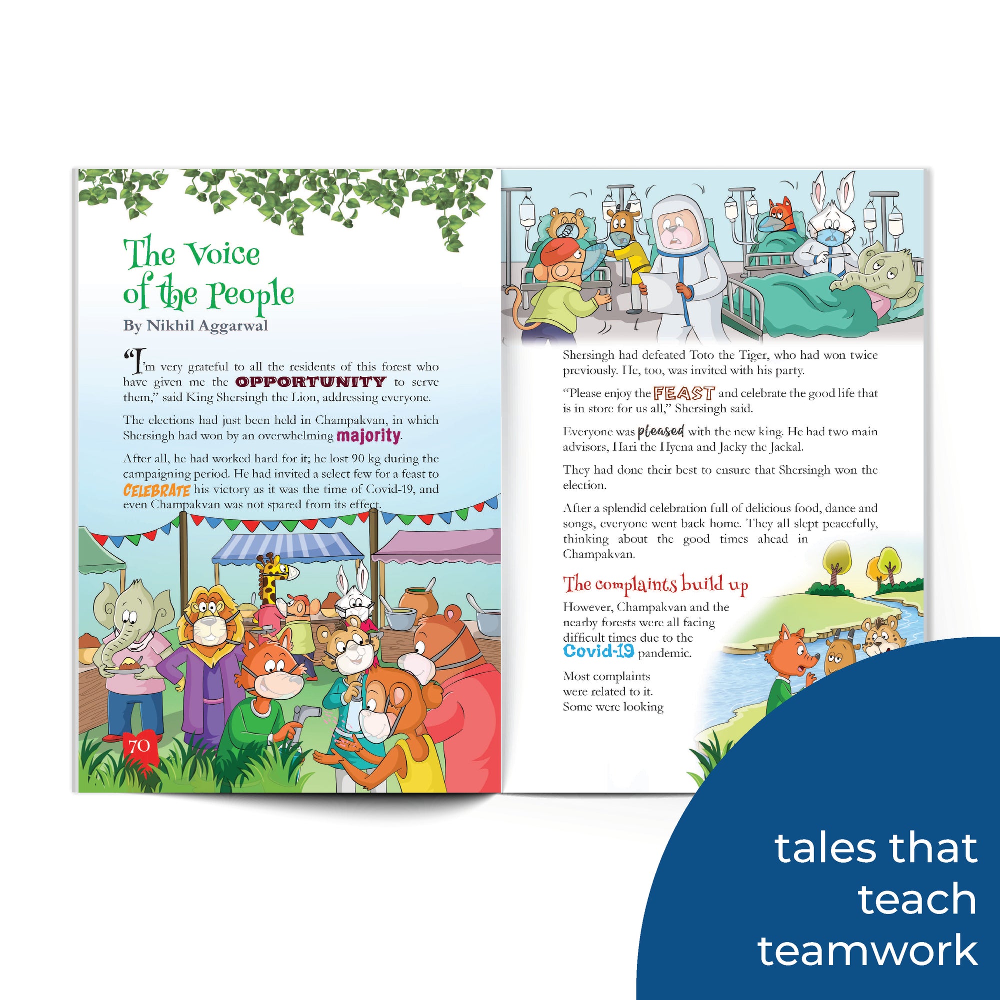 Shersingh - The Lion