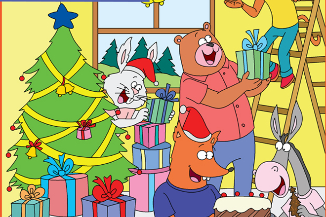Christmas Party