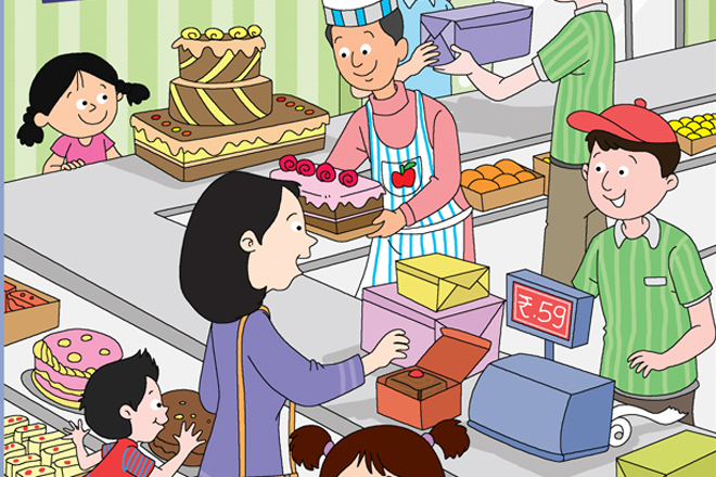 Bakery