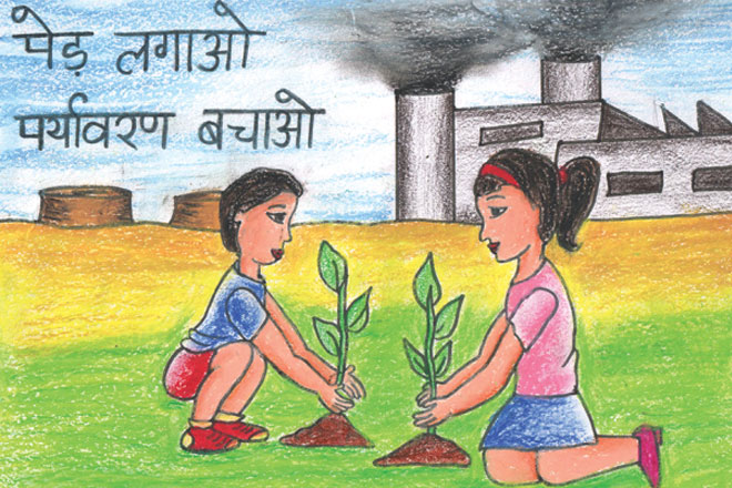 Kushal Data