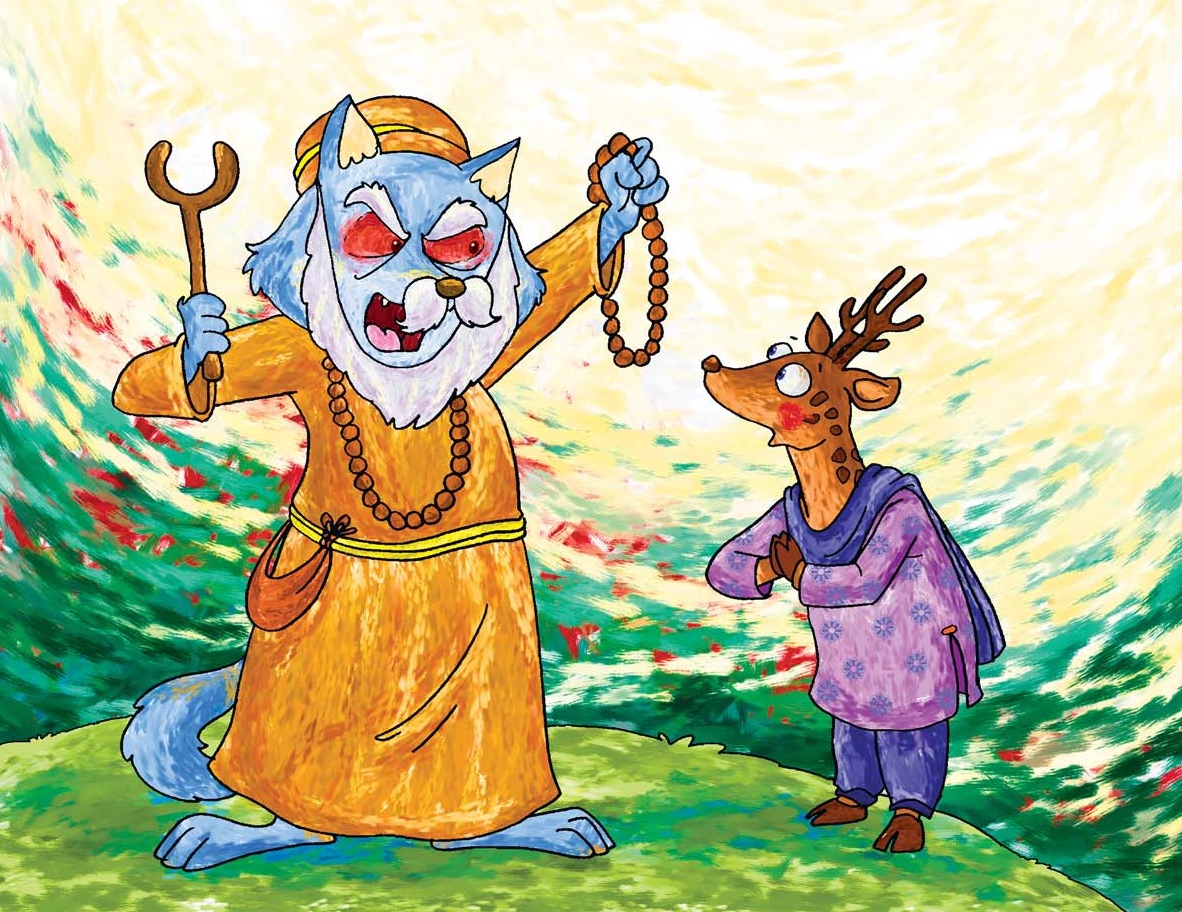 The Notorious Baba