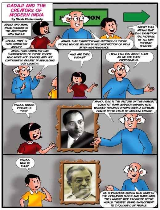 Dadaji
