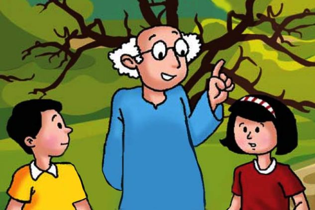 dadaji