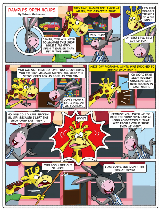Damru Comic
