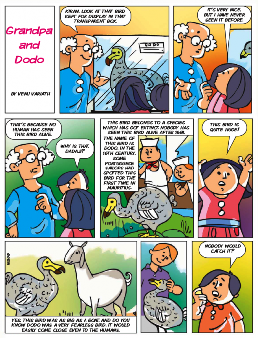 Dadaji