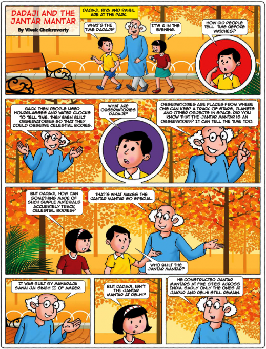 Dadaji