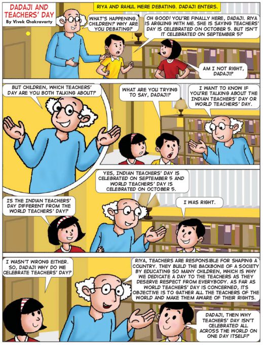 teachersday1